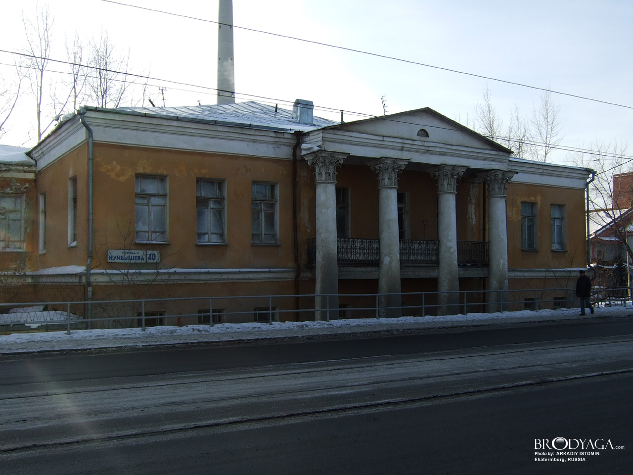 Большая усадьба А.Рязанова, Куйбышева 40, Екатеринбург (Ekaterinburg)